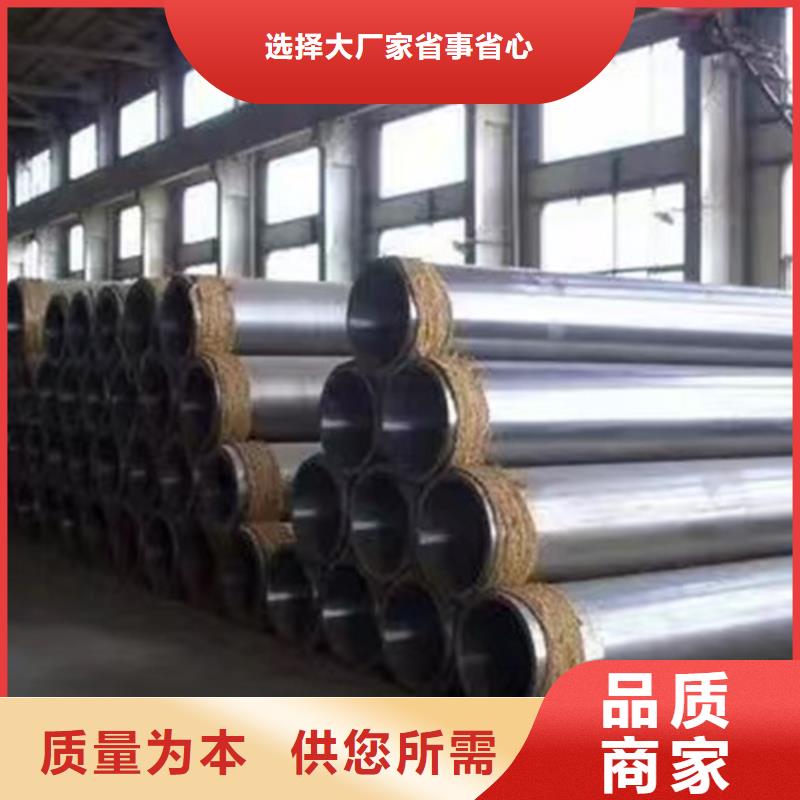 |饶平|潮安|深圳|惠州|韶关|湛江|汕尾路易瑞A333 Gr.6无缝钢管_【Q355D方矩管】实力雄厚品质保障