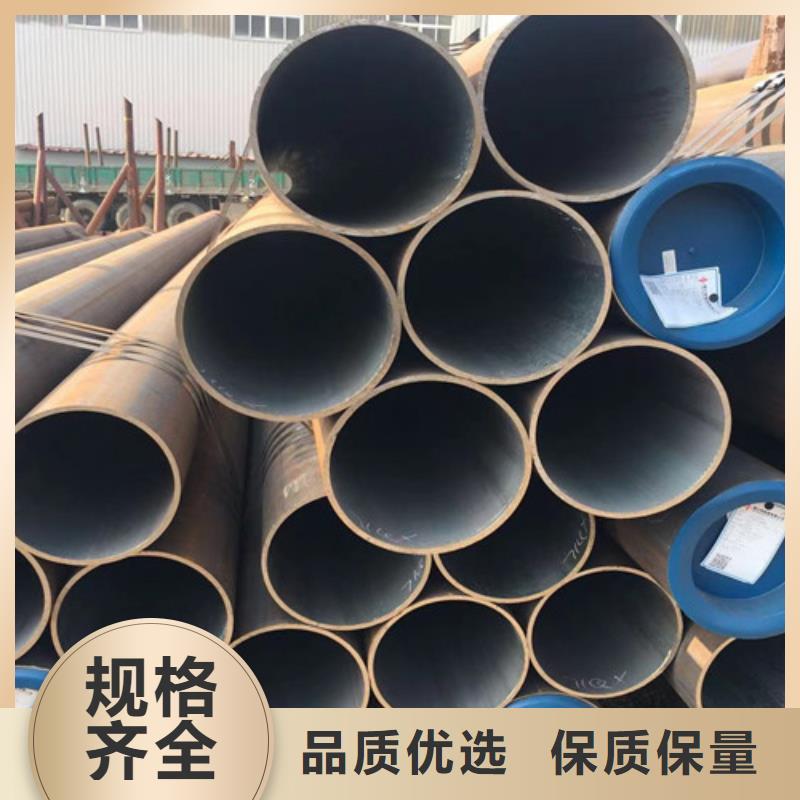 【当地厂家值得信赖 34CrMo4无缝钢管 Q355B无缝方管拒绝中间商】 路易瑞国际贸易有限公司(兴安分公司)