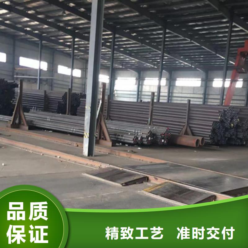 翔安|海沧|宁德|泉州|三明|龙岩|南平|莆田路易瑞【34CrMo4无缝钢管】,Q355C槽钢源头厂家供应
