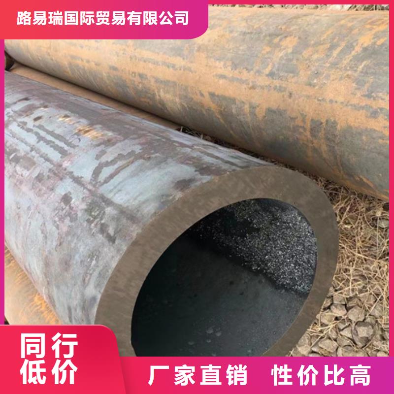 【34CrMo4无缝钢管】 Q355D方矩管购买的是放心-可发货到商南|商州|咸阳|延安|榆林|安康|汉中|西安|铜川