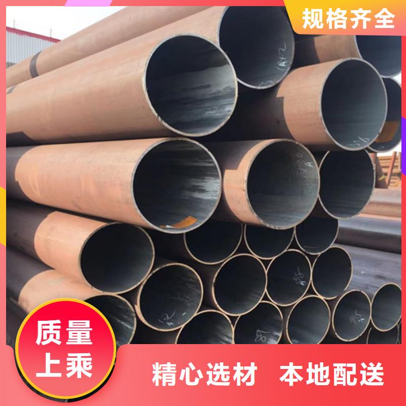 【34CrMo4无缝钢管】 Q355D方矩管购买的是放心-可发货到商南|商州|咸阳|延安|榆林|安康|汉中|西安|铜川
