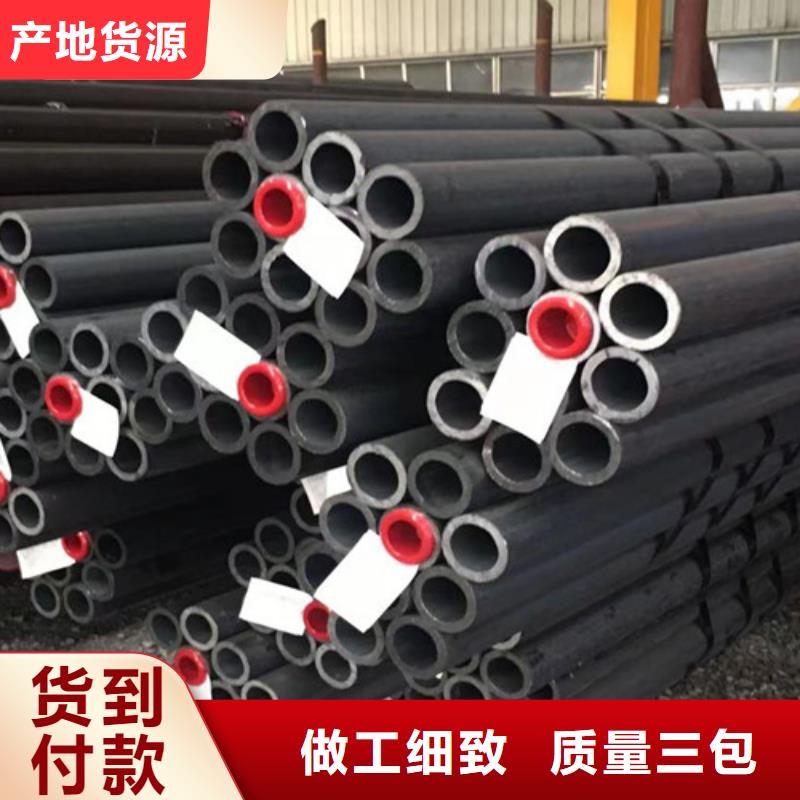 【当地厂家值得信赖 34CrMo4无缝钢管 Q355B无缝方管拒绝中间商】 路易瑞国际贸易有限公司(兴安分公司)