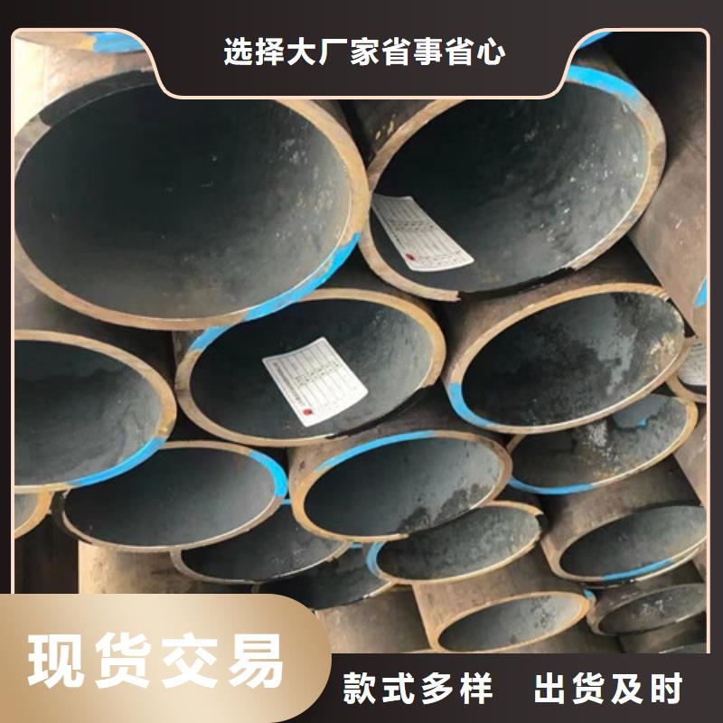 304工角槽路易瑞本地配送【34CrMo4无缝钢管】 Q355D方矩管购买的是放心