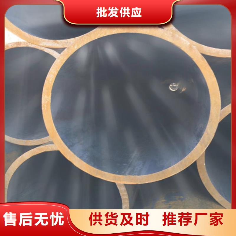 【34CrMo4无缝钢管】 Q355D方矩管购买的是放心-可发货到商南|商州|咸阳|延安|榆林|安康|汉中|西安|铜川