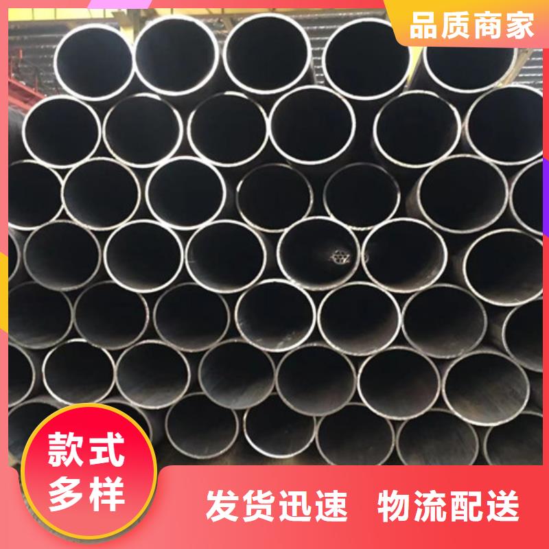 【 34CrMo4无缝钢管 Q355B无缝方管拒绝中间商】-市场覆盖|鄂尔多斯|乌兰察布|呼和浩特|包头|锡林郭勒|呼伦贝尔-二八商务