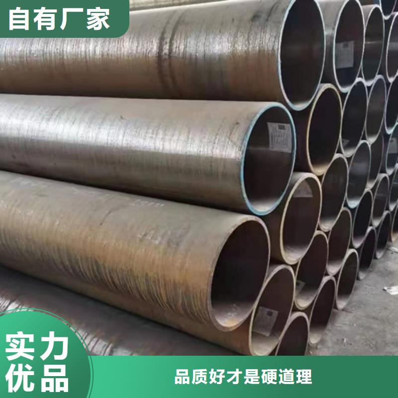 304工角槽路易瑞本地配送【34CrMo4无缝钢管】 Q355D方矩管购买的是放心