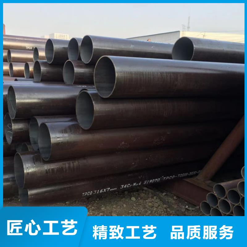 【当地厂家值得信赖 34CrMo4无缝钢管 Q355B无缝方管拒绝中间商】 路易瑞国际贸易有限公司(兴安分公司)