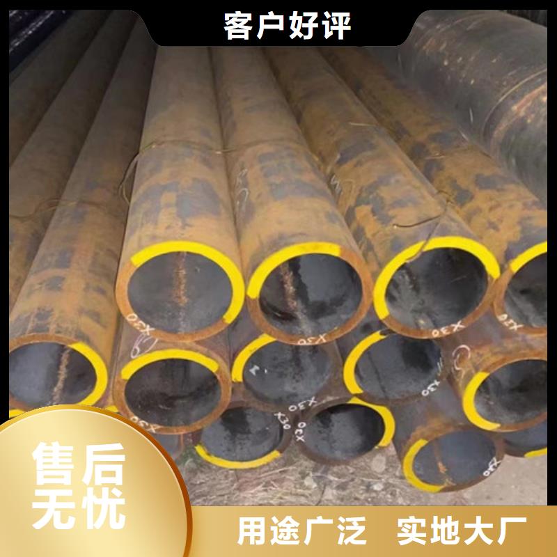 Q345D无缝钢管Q345B槽钢助您降低采购成本