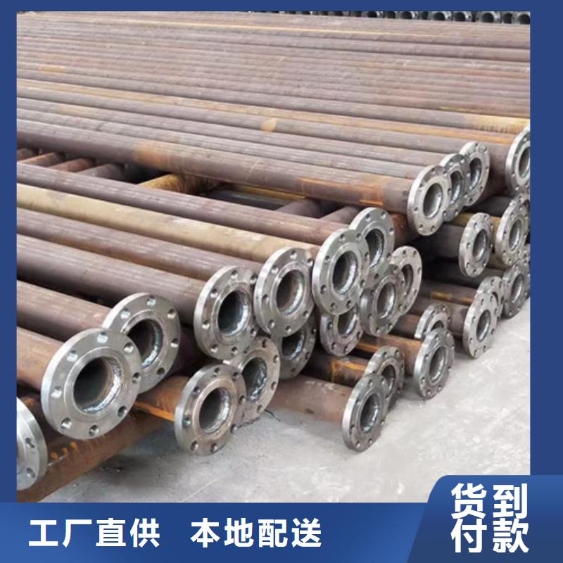 【Q345D无缝钢管槽钢极速发货】