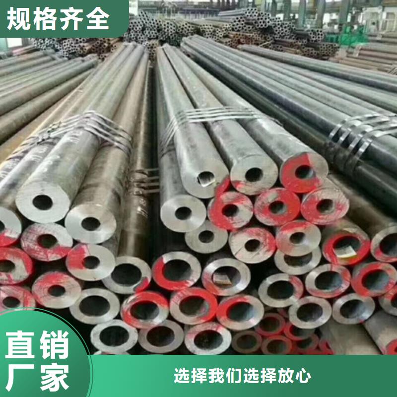 冷轧无缝钢管加工定制