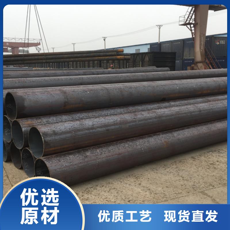Q345D无缝钢管_低合金钢板支持非标定制