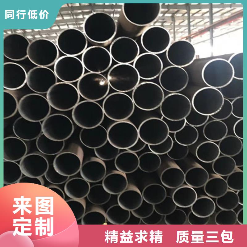无缝钢管Q345D203X14
