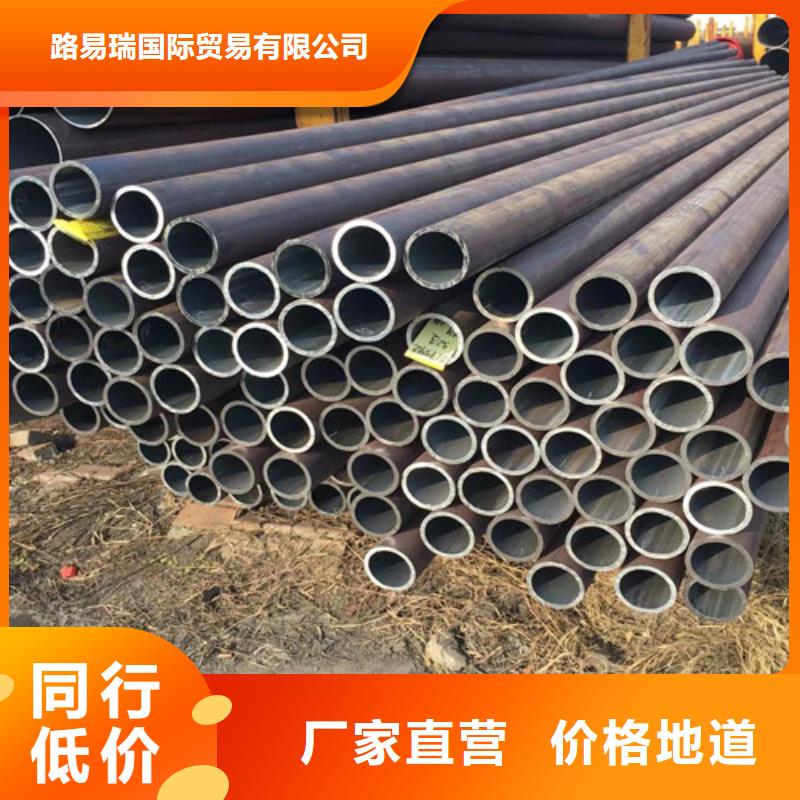 Q345D无缝钢管_Q355B方矩管品质做服务