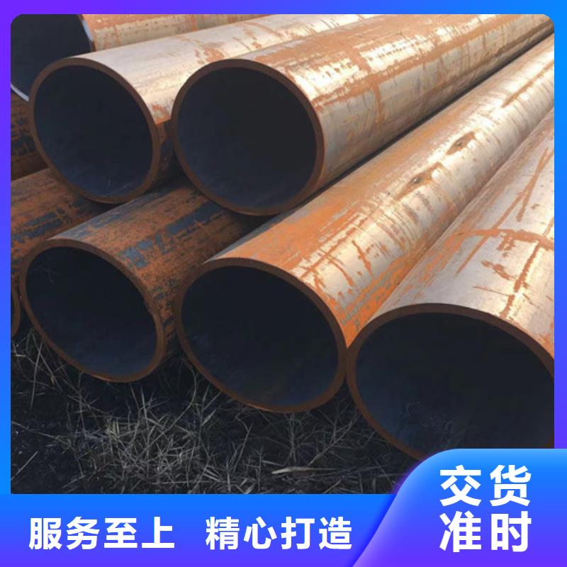 Q345D无缝钢管Q345B槽钢助您降低采购成本