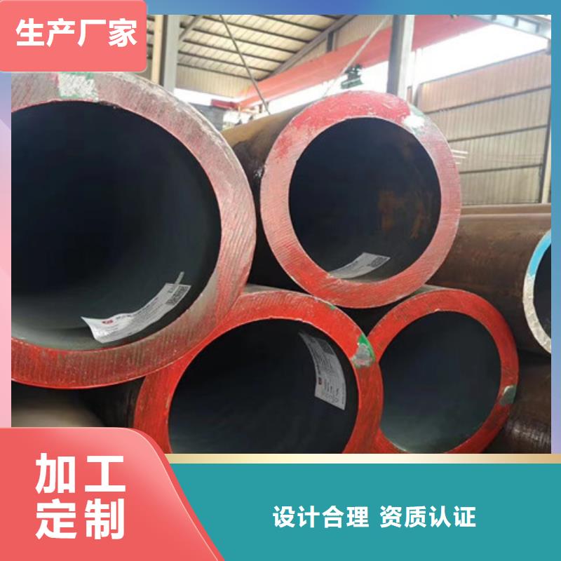 Q345D无缝钢管_Q355B方矩管品质做服务