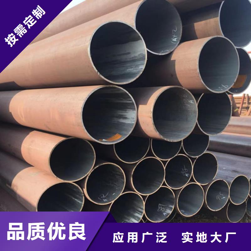Q345D无缝钢管_Q355B方矩管品质做服务
