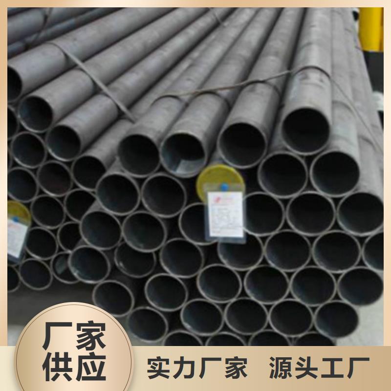 【Q345D无缝钢管槽钢极速发货】