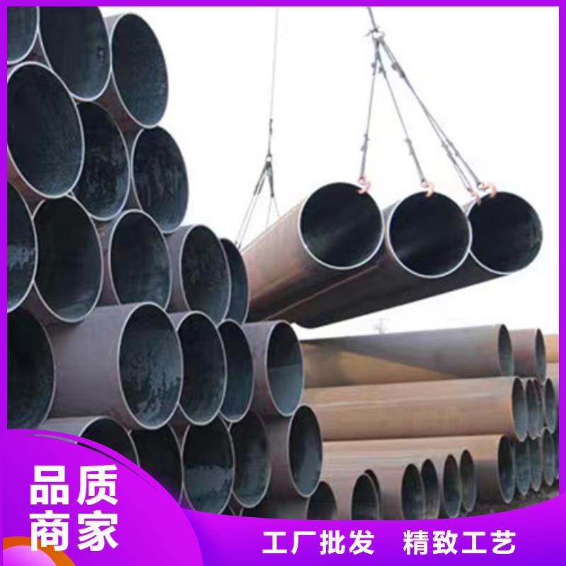 【Q345D无缝钢管槽钢极速发货】