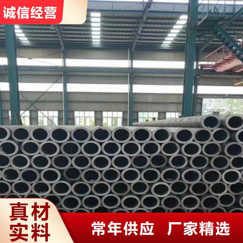 Q345D无缝钢管_【Q355C方矩管】优质工艺