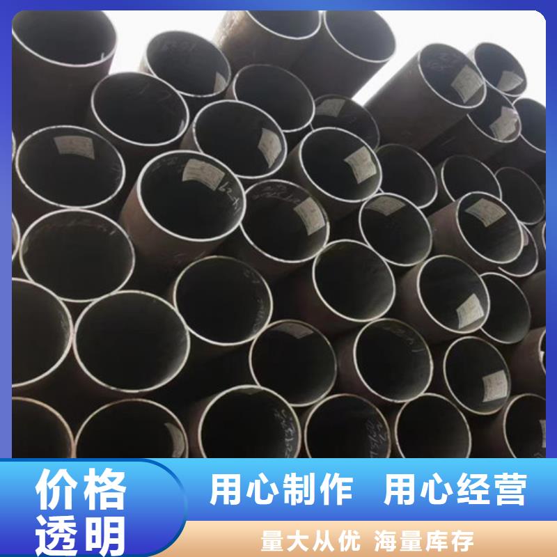 Q345D无缝钢管_低合金钢板支持非标定制