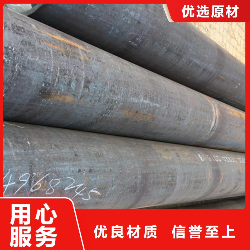 Q345D无缝钢管-Q355B无缝钢管安装简单