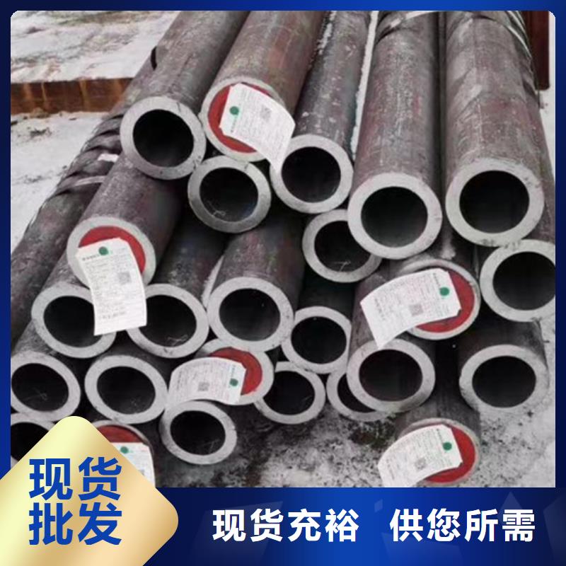Q345D无缝钢管_低合金钢板支持非标定制