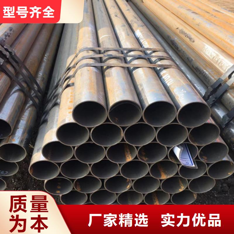 Q345D无缝钢管_低合金钢板支持非标定制