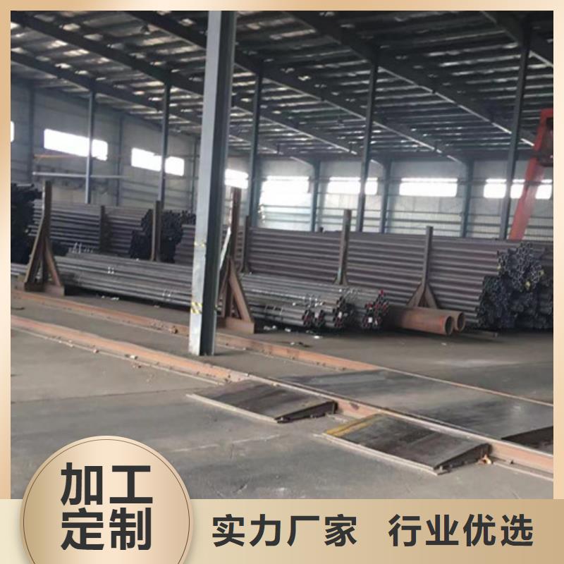 Q345C无缝钢管Q355B角钢48小时发货