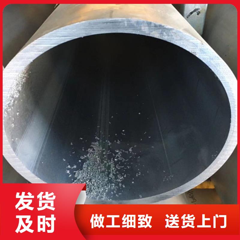 Q345C无缝钢管Q345B低合金钢板厂家直销放心