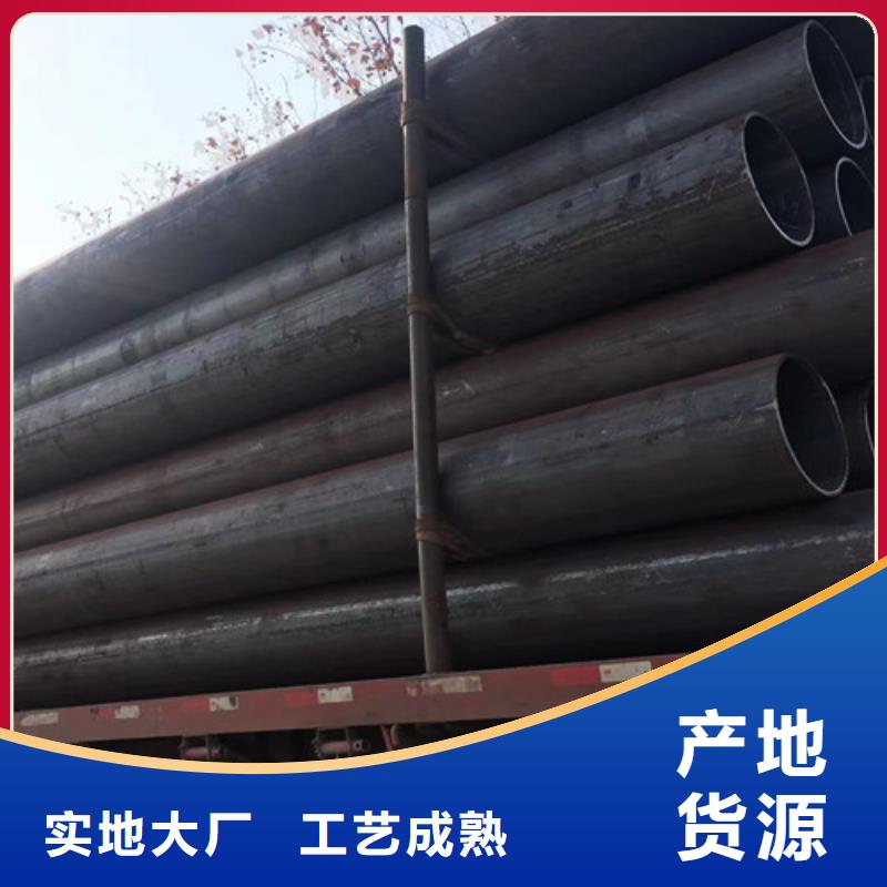 Q345C无缝钢管,【Q355C角钢】质量看得见品类齐全