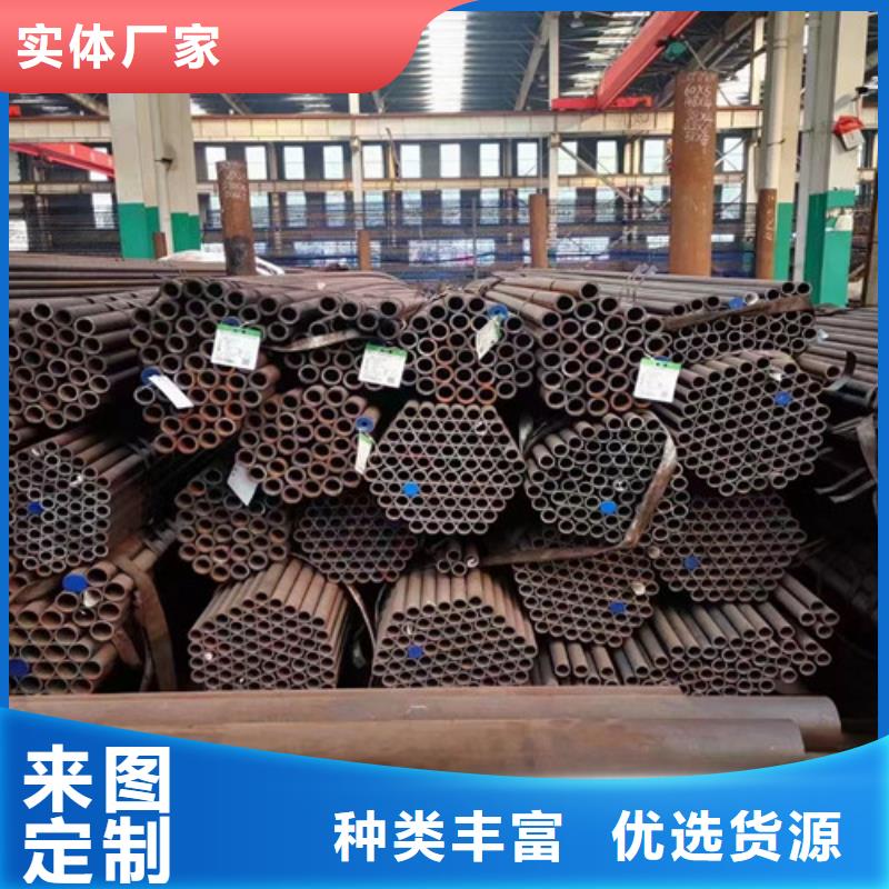 Q345C无缝钢管-国标工字钢真材实料