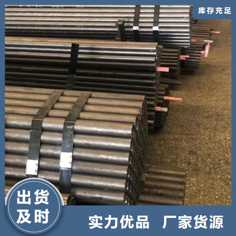 Q345C无缝钢管,【Q355C角钢】质量看得见品类齐全