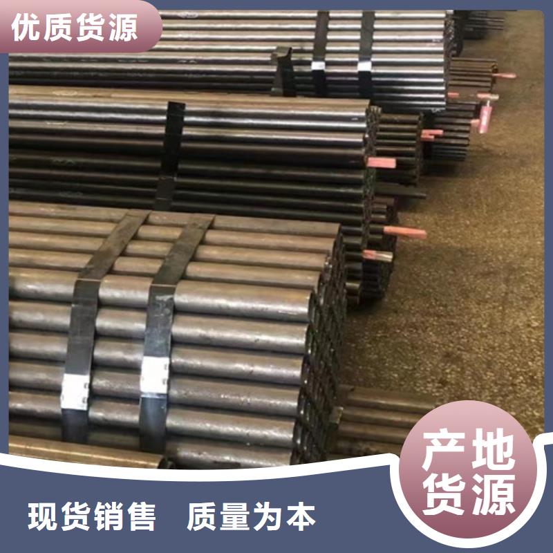 Q345C无缝钢管Q355C无缝钢管检验发货
