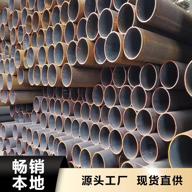 Q345C无缝钢管Q345B低合金钢板厂家直销放心