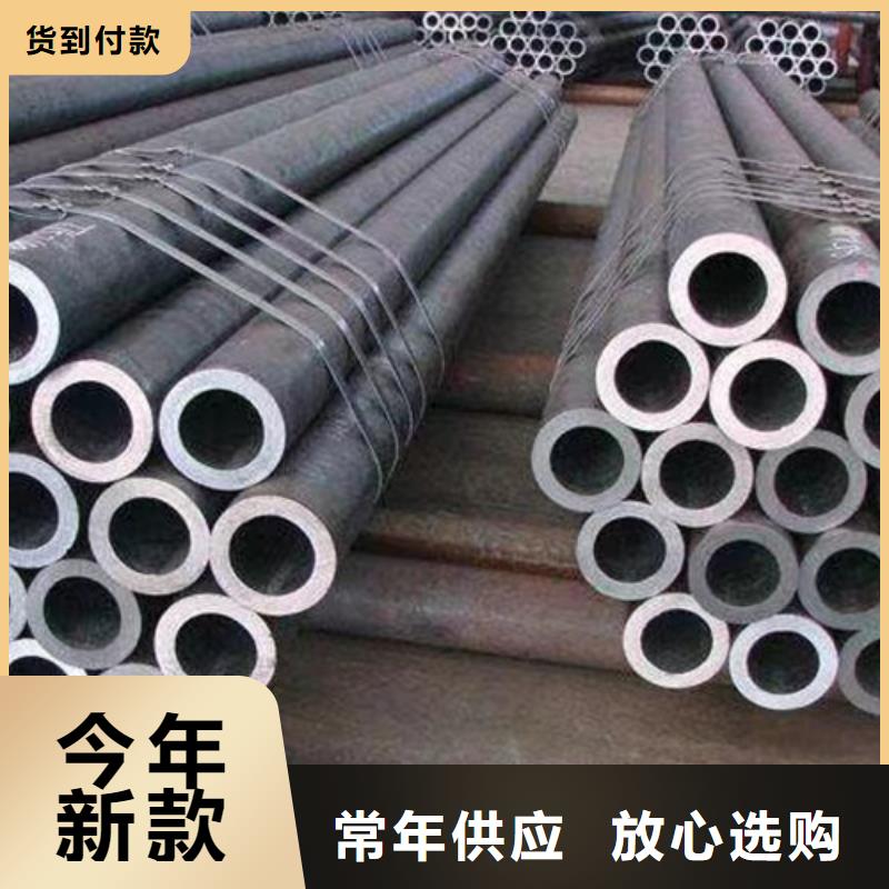Q345C无缝钢管,【Q355C角钢】质量看得见品类齐全