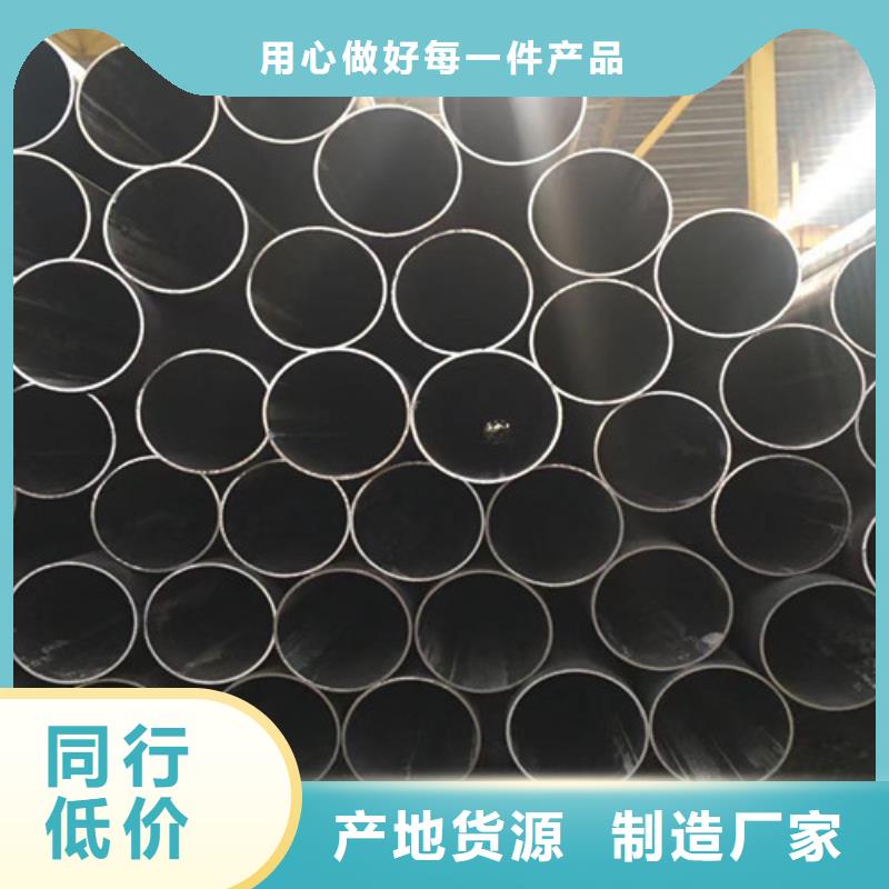 Q345C无缝钢管-国标工字钢真材实料