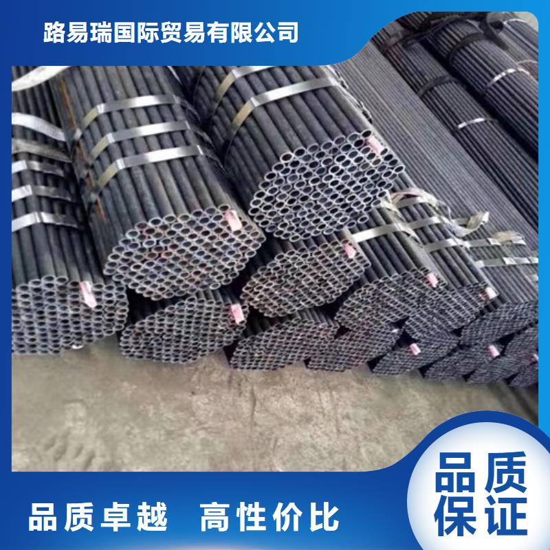 Q345C无缝钢管Q355C无缝钢管检验发货