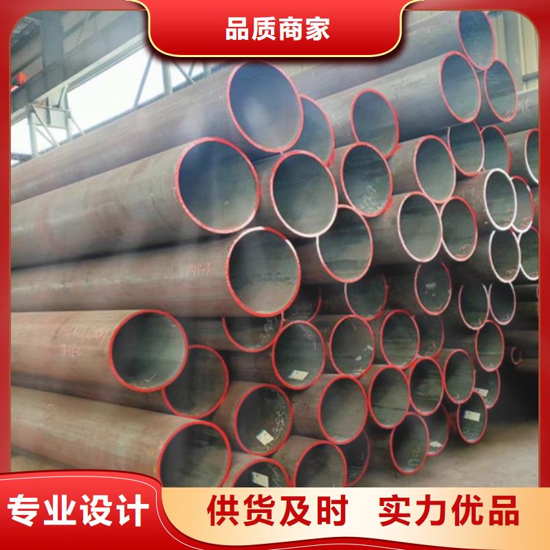 Q345C无缝钢管,【Q355C角钢】质量看得见品类齐全