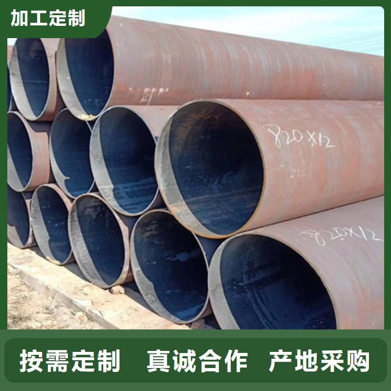 Q345C无缝钢管Q355B无缝钢管工厂现货供应