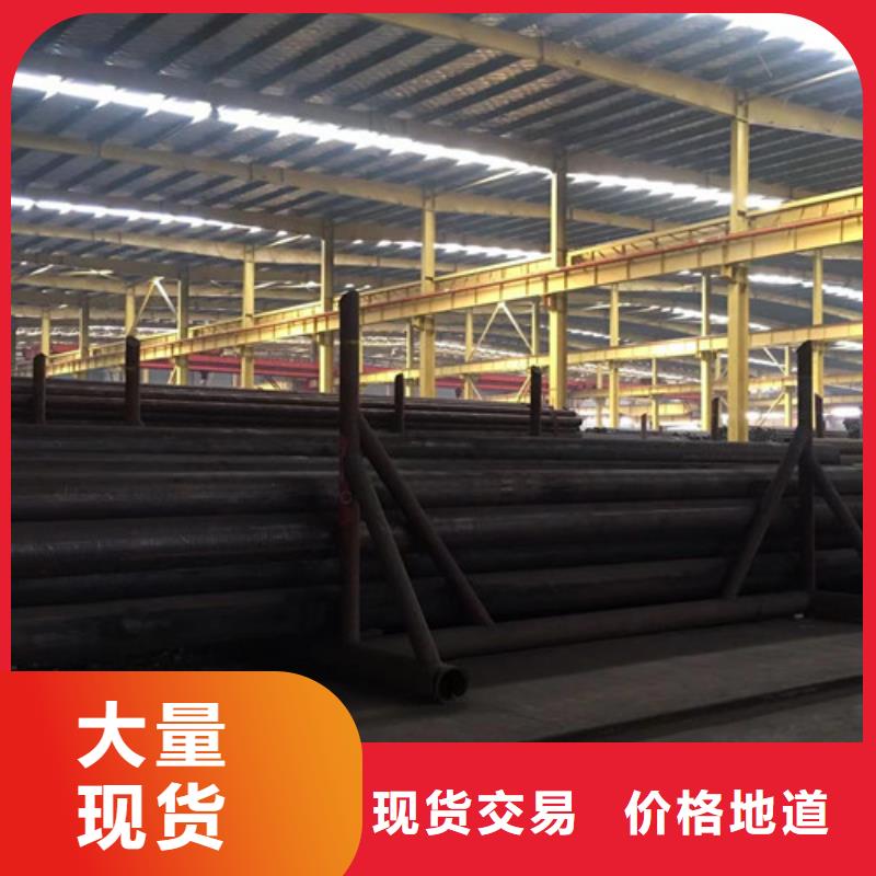Q345C无缝钢管_无缝钢管专业完善售后