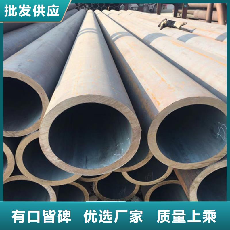 Q345C无缝钢管,【Q355C角钢】质量看得见品类齐全