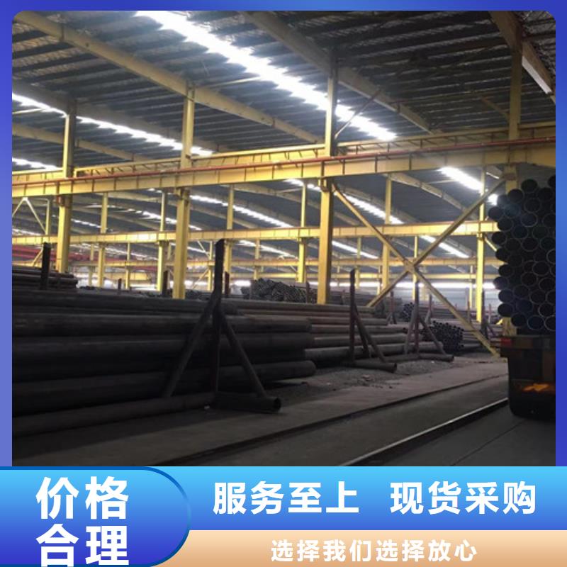 Q345C无缝钢管Q355B无缝钢管工厂现货供应