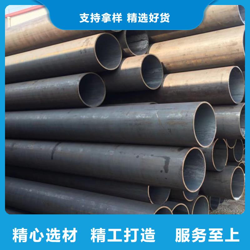 Q345C无缝钢管,【Q355C角钢】质量看得见品类齐全
