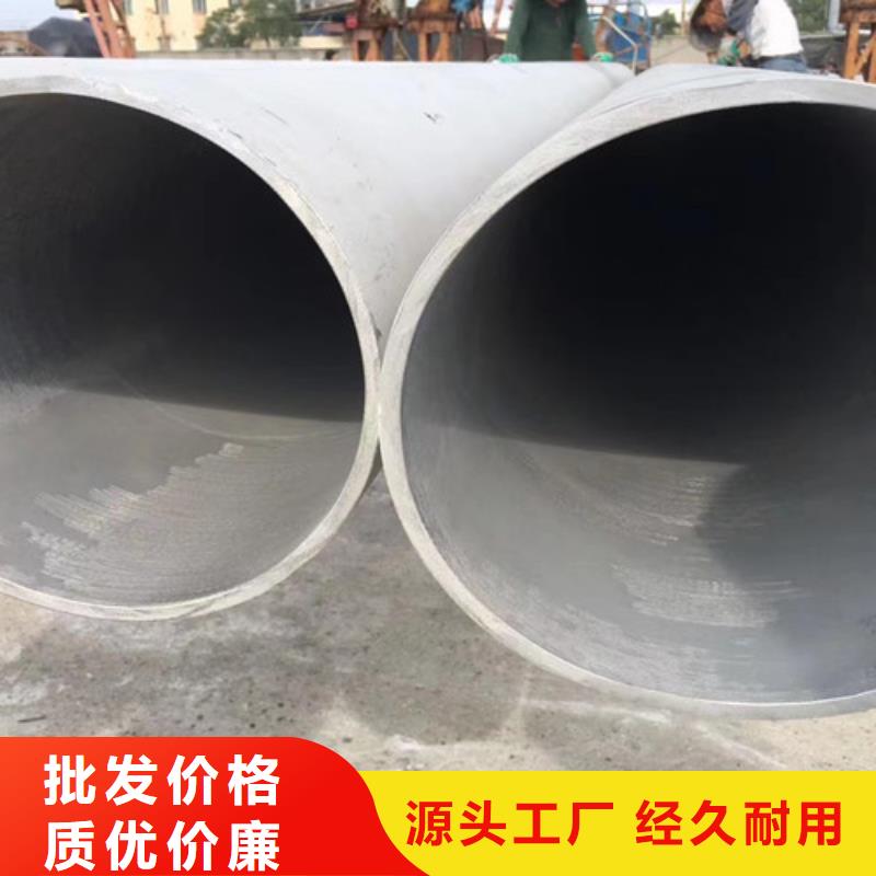 【不锈钢管】 Q355C无缝方管来图来样定制-路易瑞国际贸易(德宏市分公司)