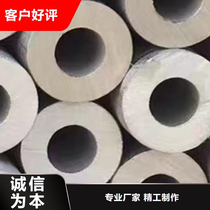 不锈钢管【低合金槽钢】好厂家有担当-市场覆盖|金平|潮阳|东莞|广州|珠海|韶关|肇庆-二八商务
