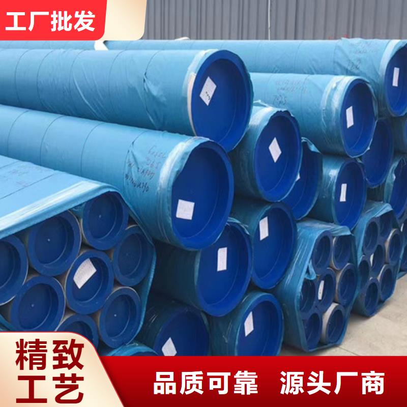 0Cr18Ni9不锈钢管生产厂家