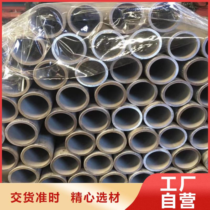 310S不锈钢管现货即发
