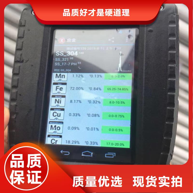 安心购【不锈钢管】 Q355C无缝方管来图来样定制路易瑞304工角槽