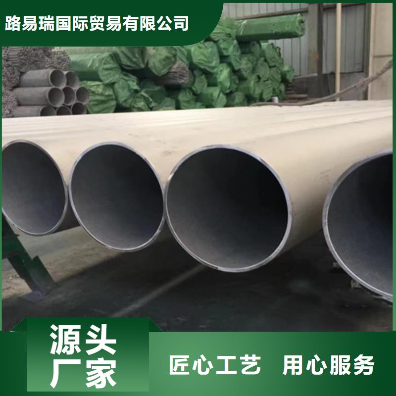 【304不锈钢管】 Q355B无缝方管发货迅速