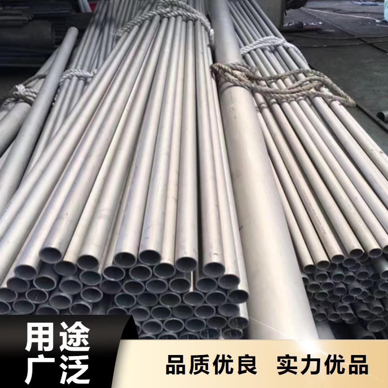 诚信商家服务热情 304不锈钢管-【Q355B无缝方管】价格合理-路易瑞国际贸易